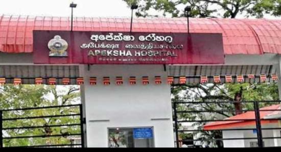 Radiation Treatment Disrupted at Apeksha Hospital